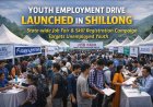 Youth Employment Drive Launched in Shillong, State Targets Job Creation Push.